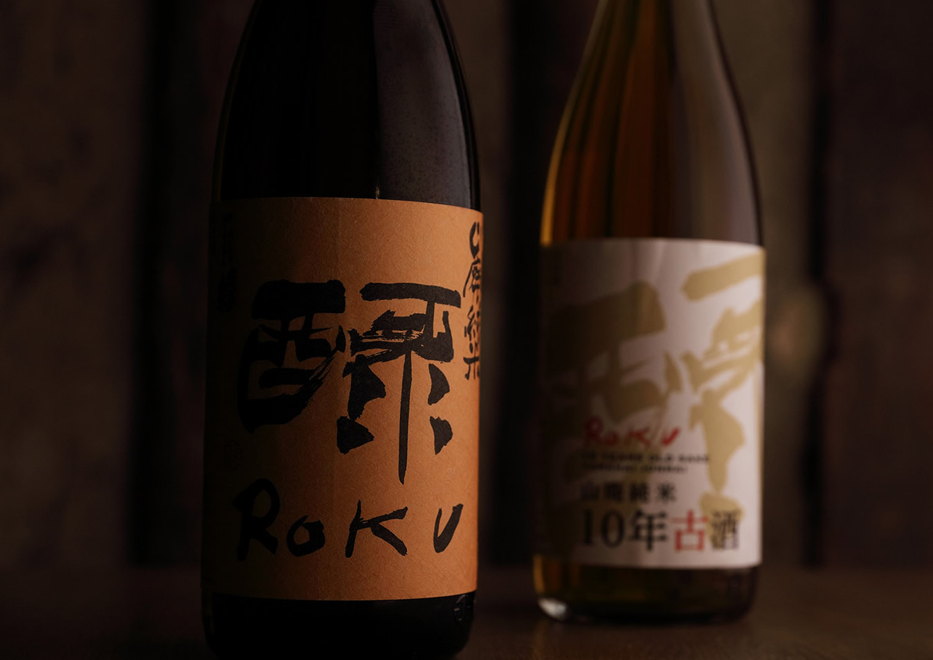 【古酒】清酒 一級原酒 720ml 九谷焼 59Takachiyo 純米吟醸 出羽燦々 無濾過生原酒 1800ml （要冷蔵
